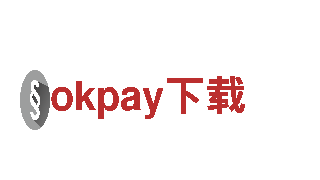okpay下载高性能电动车，助您畅享绿色出行
